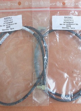 DILL N  弯角公射频同轴连接线