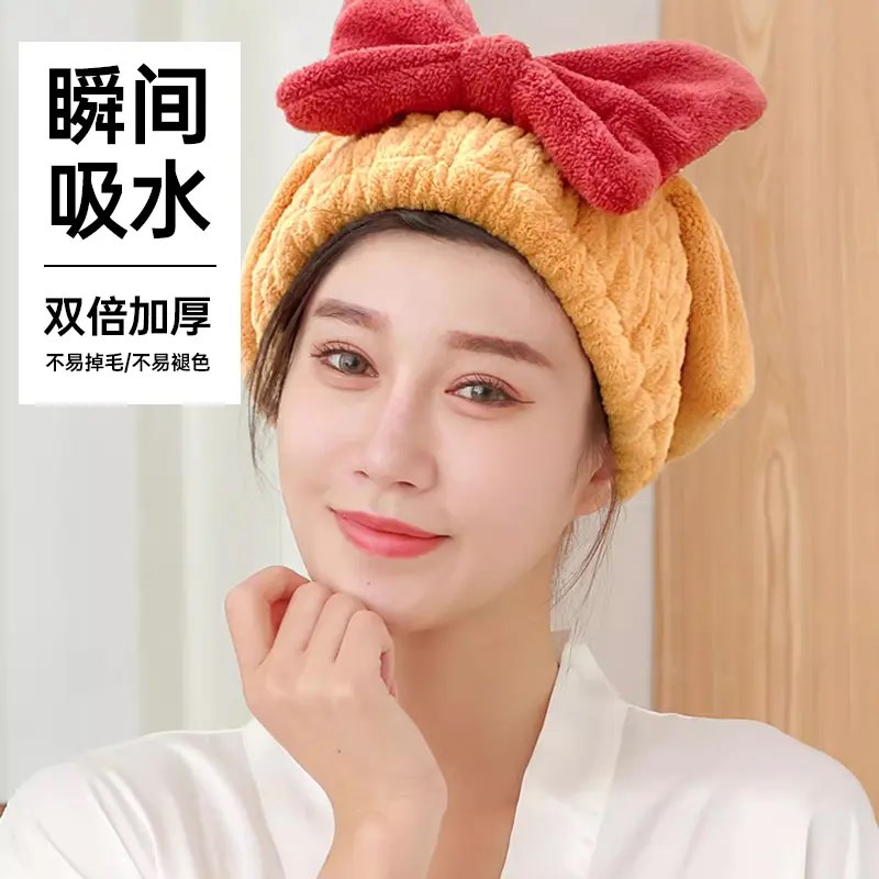下单立减超柔干发帽吸水速干新款爱女生干发巾洗头发浴帽图片