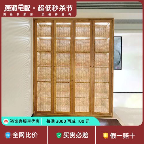 藤编门门新屏风卧室茶楼诧极风门