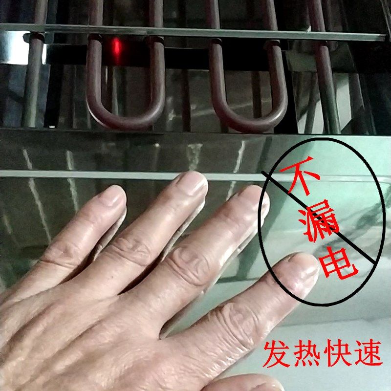 烧烤炉光波炉取暖炉羊肉烧烤多功能电烤炉鸡趐生蚝烧烤火锅烤火炉
