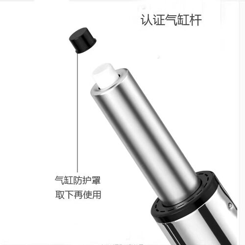 椅子底盘升降椅气杆实验凳气杆气杆大工凳调节气压杆气压棒件