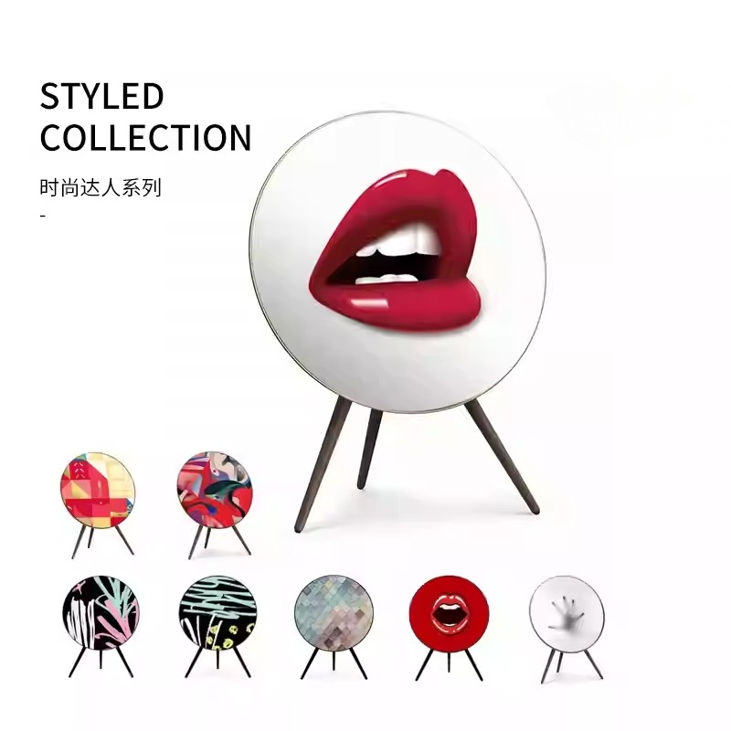 B&O A9音响面罩bo a9音箱面罩 红唇手影 时尚达人 Beoplay 可定制