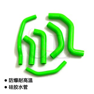 水箱硅胶管 适用川崎 20162020 Kawasaki 防爆耐高温水管 ZX10R