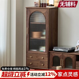 北美黑胡桃木实木书柜酒柜电视柜边柜客厅家用储物柜收纳柜展示柜