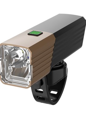 德规自行车灯防眩光夜骑900LM远射前灯可近光远光山地车骑行灯