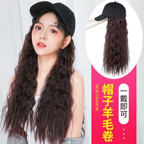帽子假发长卷发化纤机制一体羊毛卷潮流假发女泡面卷鸭舌帽全头套