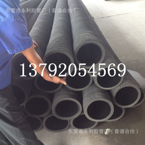 防汛抗旱胶管 黄河抽沙吸水专用橡胶钢丝骨架管150mm200mm