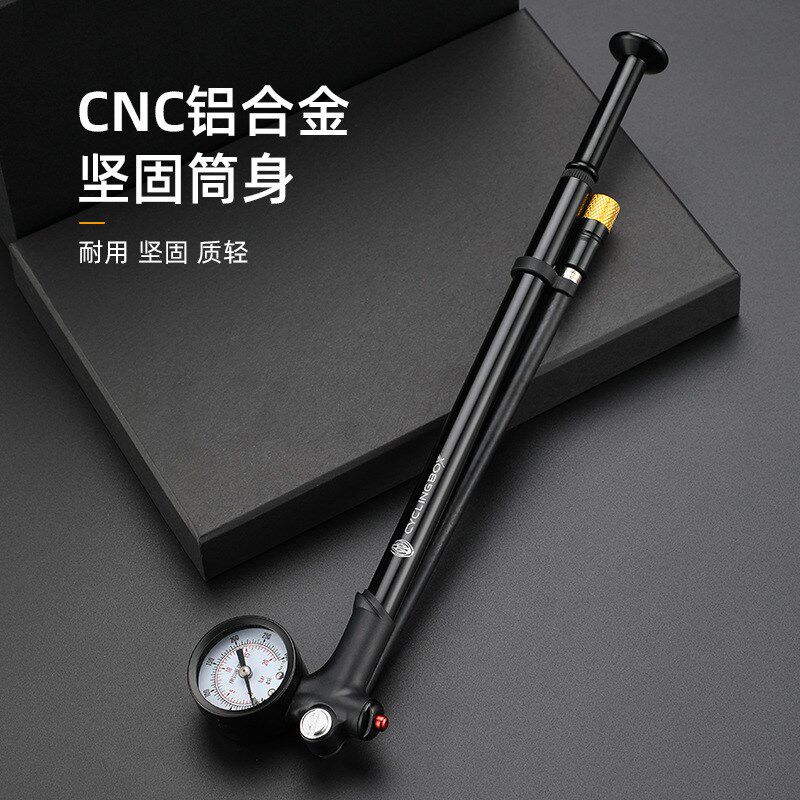山地公路自行车铝合金带手柄迷你便携式小气筒前叉避震后胆打气筒