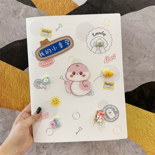 蛇宝宝孕检报告单收纳册a4a5文件夹孕妈孕期产检档案册怀孕记录册