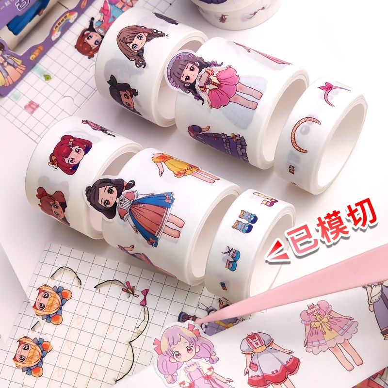 小公主换装贴纸古风女孩子卡通和纸胶带可爱儿童手帐人物衣服装饰,文具电教/文化用品/商务用品,和纸胶带,淘宝优惠券,粉丝福利购,淘宝优惠卷