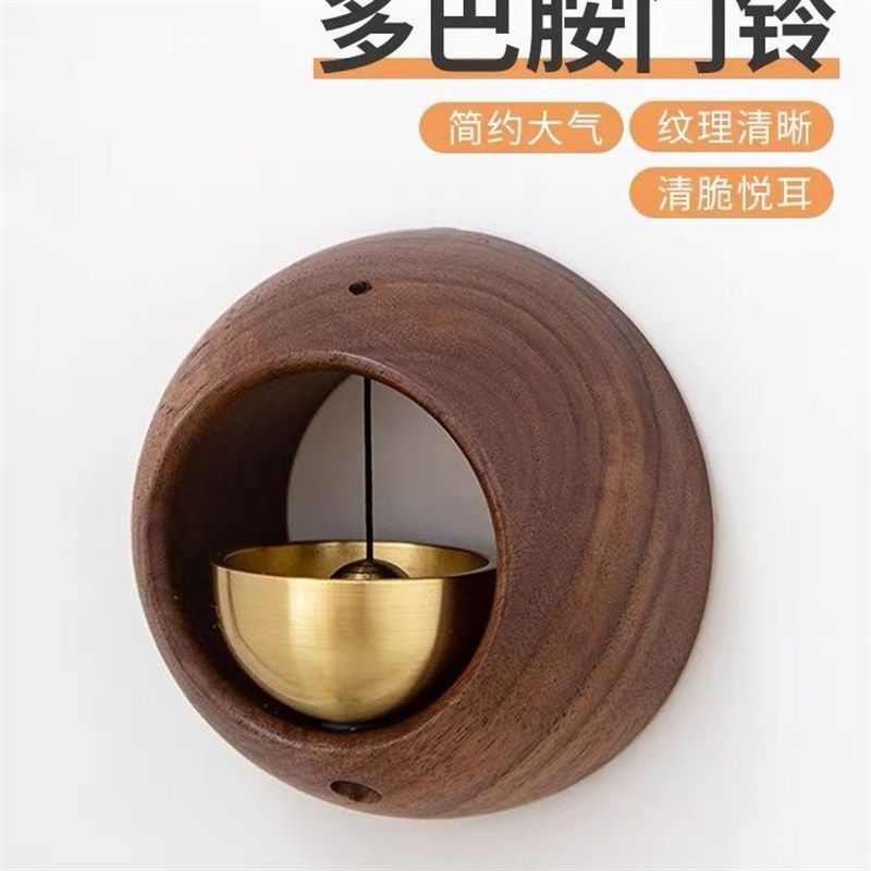 多巴胺风铃小圆蛋门铃挂饰门铃中式进门装饰提醒铃铛木制磁吸,家居饰品,风铃及配件,淘宝优惠券,粉丝福利购,淘宝优惠卷