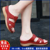 女外穿20s25新款 时尚 夏季 中年妈妈凉拖鞋 坡跟大码 凉拖防滑平底拖