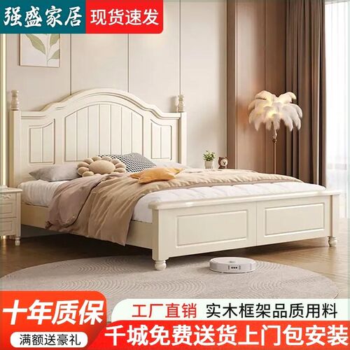 现代简约实木公主婚床1.2米童床1.5m单人储物床1.8米双人主卧大床