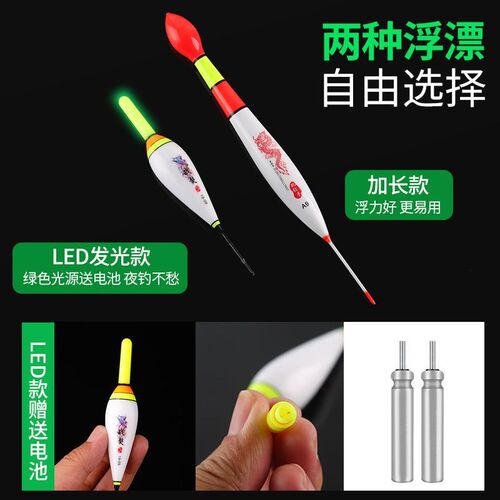 新型手竿鲢鳙钓组套装手杆浮钓花白鲢胖头鱼钩弹簧双钩专用钩线。