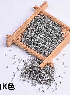diy材料定位珠2mm金色银色铜制线穿珠隔片项链固定珠隔珠10000/包