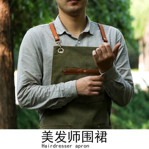 围裙厨房家用2024新款牛仔帆布围裙奶茶店咖啡师美发师专用工作服
