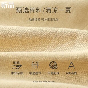 男童裤子夏季g薄款长裤女童工装裤纯运透气棉动裤夏天儿童休闲新