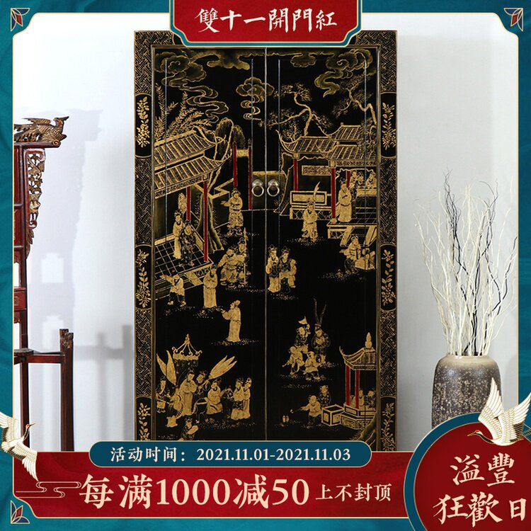 现代新中式仿古典家具实木描金黑色漆大衣柜复古手绘卧室储物衣橱图片