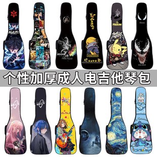 定制3940寸个性电吉他琴包电吉他包加厚高颜值专用电吉他背包防水