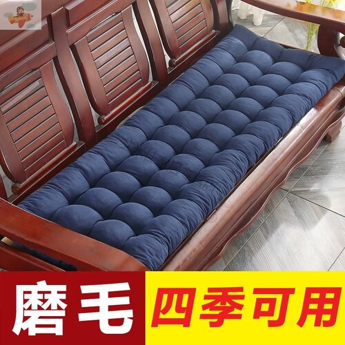 沙发垫三人位座垫长o条棉垫实木红木老式沙发坐垫靠垫海绵四季家