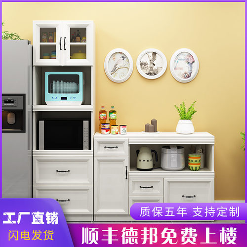 餐边柜现代简约家用餐厅柜碗柜边柜厨房置物储物柜柜子多功能定制