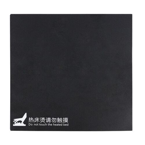 3D打印机配件 200*200mm磁性平台贴纸  加热床面板配件 防翘边新