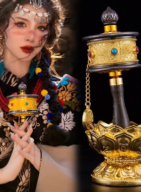 西藏工艺品旅拍照转简手摇金色底座藏H族手摇转筒名族风道具摆件