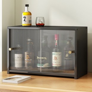 桌面收纳柜家用多功能置物架非实木茶杯物品摆放架带门防尘储物架