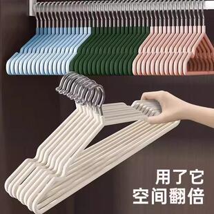 衣撑子防滑晾衣服家用便携衣架 成人衣架加粗加长加厚衣挂粗装