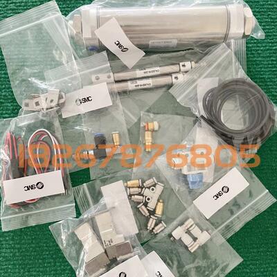 新款老款VEX机器人V5气动套装配件气瓶气缸支架电磁阀接头连接线