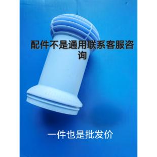 中九家用维修户通高频接收头三代四代10750PCB电路板线路板配件