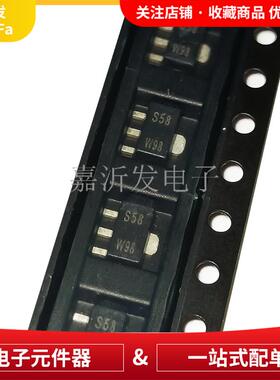 BFU580Q SOT-89 NPN宽带硅射频晶体管 三极管