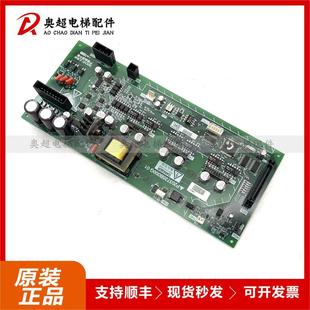 三菱电梯配件驱动板P203783B000G01可替代P203735B000G01G02全新