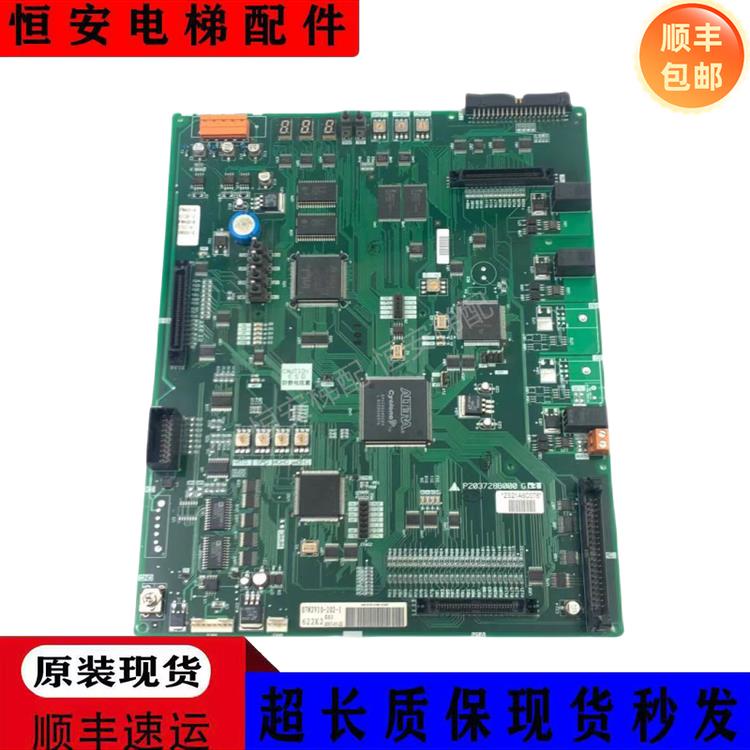 三菱凌云电梯主板P1板P203745B/P203728B000G01/G02/G03/G04/现货