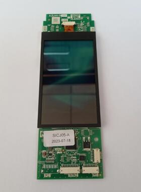 三菱电梯液晶外呼显示板ZLHH-191AG01/ZLHH-192AG01/ZLHH-194AG01