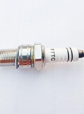 汽油机火花塞168/170/188发电机微耕机抹光机农机F7TCF6TCF5TC