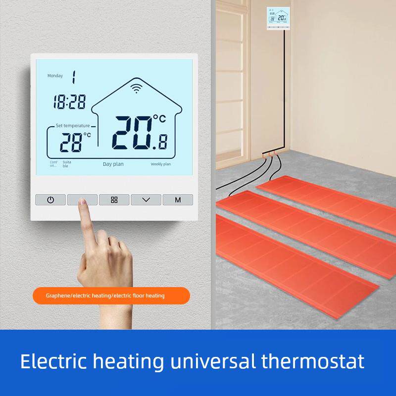 电地暖温度控制面板加热温控器加热墙壁加热烤漆电热膜电热康石墨
