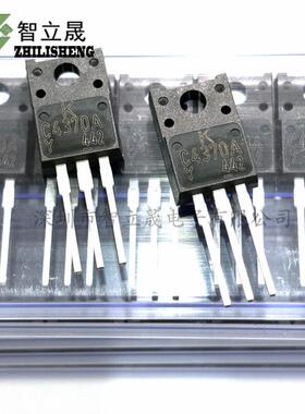 KTC4370A-Y-U/PF TO-220IS C4370A 1.5A 180V NPN三极管 全新现货