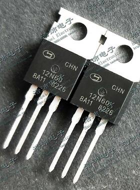 12N60 CHN12N60 国产 场效应三极管 12A/600V TO-220
