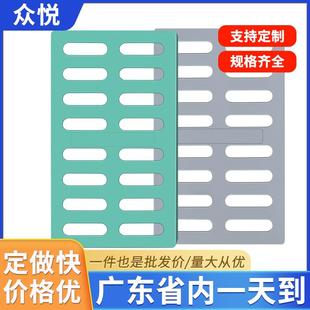 复合树脂排水沟盖板下水道厨房园林沟渠盖板格栅塑料地沟雨水盖板