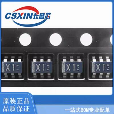 UMX1NTN 全新原装 SOT363 丝印X1 数字晶体管 50V/150mA 双N沟道