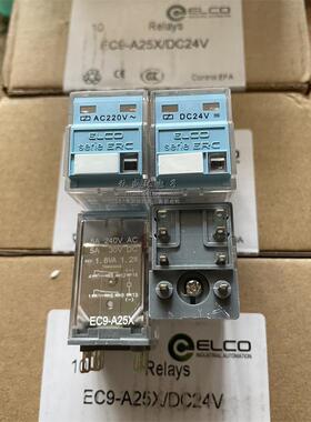 全新原装RELECO/宜科EC9-A25X 24VDC AC220 230V 8脚 中间继电器