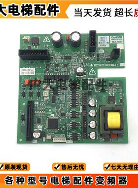 上海三菱电梯驱动板P203781B000G01 P203737B000G01G11全新质保