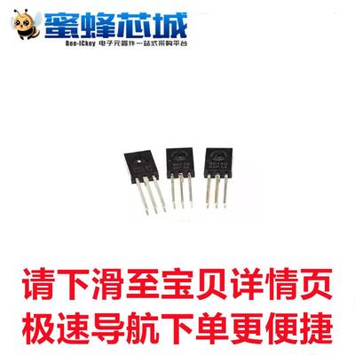 BD135 BD136 BD137 BD138/139/140/235/236/237 TO-126直插三极管