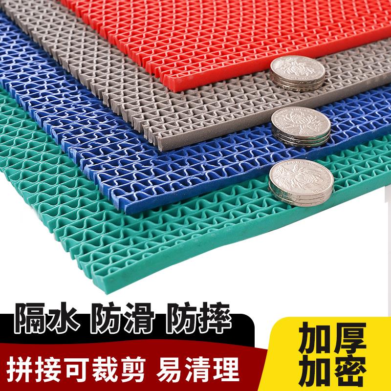 加厚防滑地垫商用户外塑料镂空pvc脚垫浴室卫生间可裁剪防水地毯