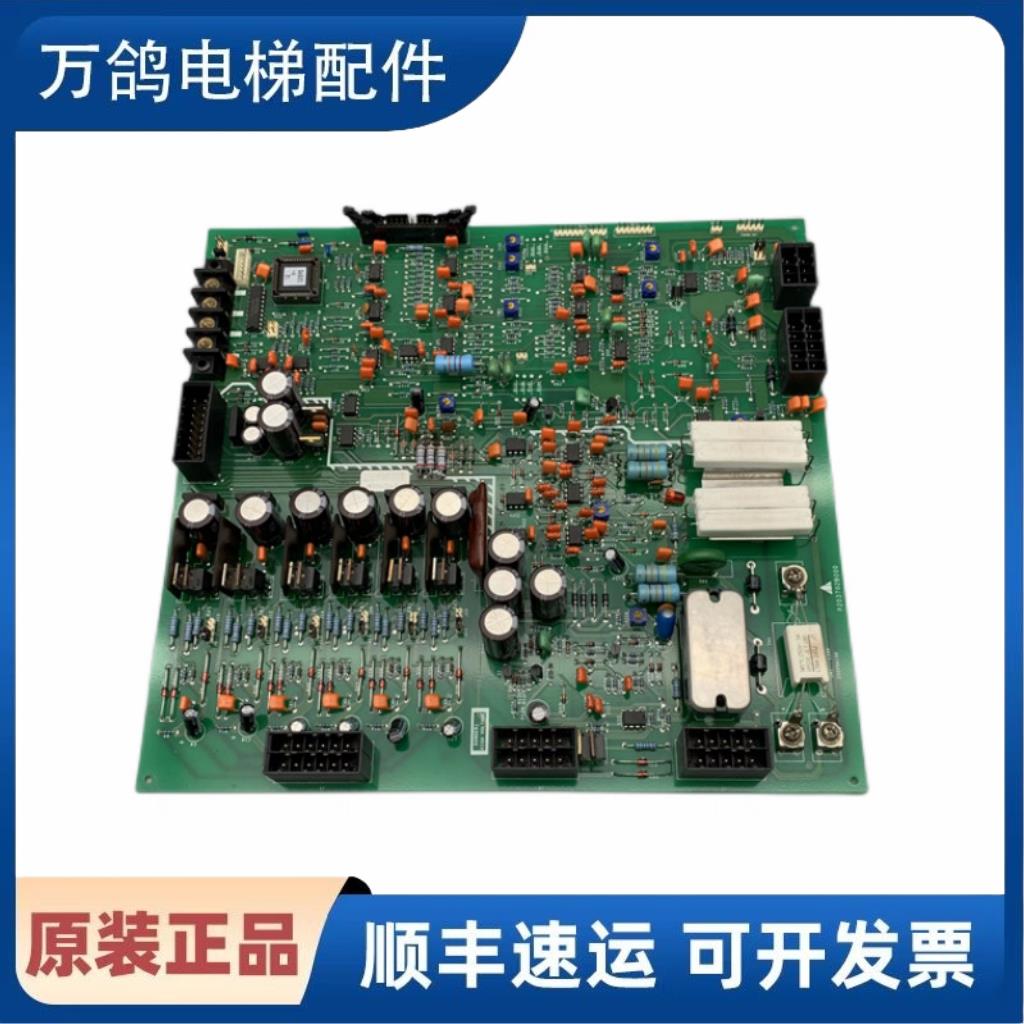 三菱电梯驱动板/三菱HOPE驱动板/P203702B000/G02/G01/现货出售