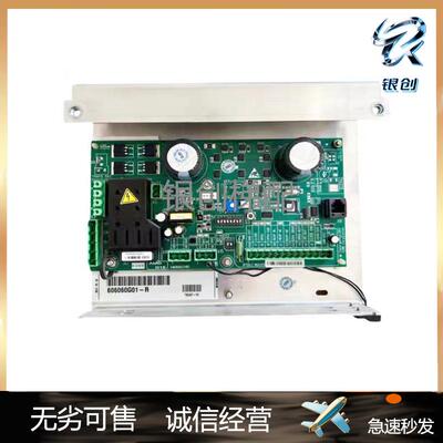 适用通力电梯门机板KM606060G01-R通力电梯门机板KM606990G01全新