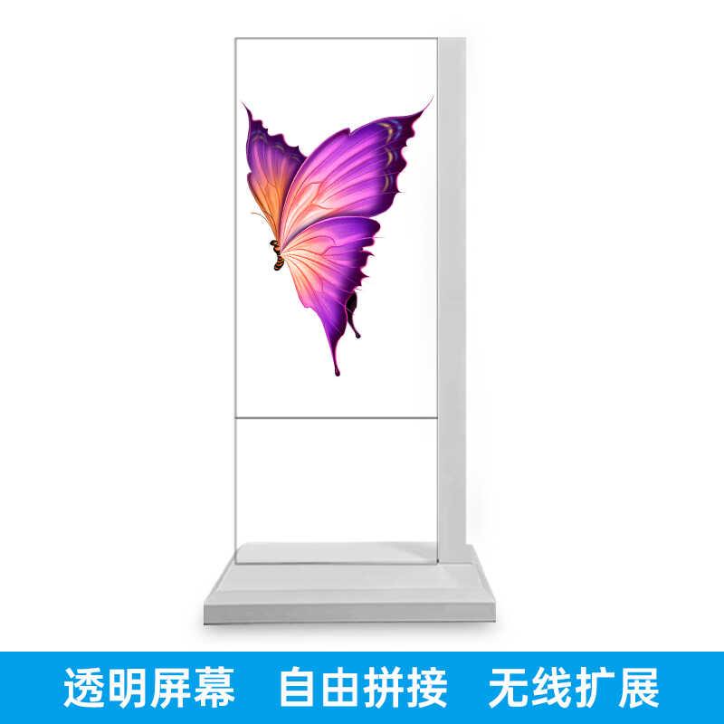 30/55/77英寸透明OLED模组自发光超薄显柔性OLED工厂定制电容触摸