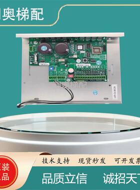 适用通力电梯AMD15门机板 KM603810G01通力电梯门机板KM602810G01