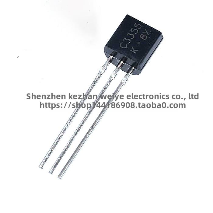 全新 2SC3355 C3355 NPN三极管 RF晶体管 直插TO-92 1K=77元